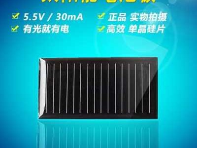 6v太阳能板能干什么（6v太阳能板能充6v电池吗）