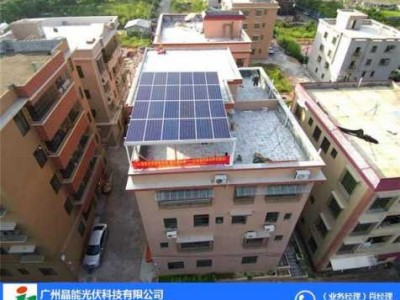 广州有什么太阳能公司（广州太阳能公司排名）