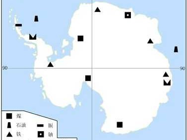 为什么南极地区会发现煤（为什么南极地区会发现煤炭）