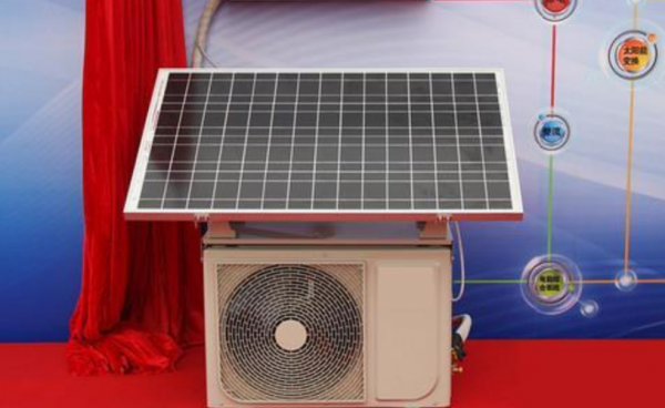 太阳能板带空调用什么电池（太阳能板能带动空调吗?）