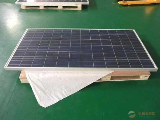 太阳能板带空调用什么电池（太阳能板能带动空调吗?）