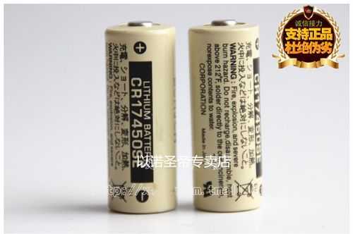 cr17450电池3v是什么电池（cr17450 电池能充电吗）